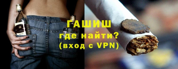 стафф Алексеевка