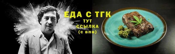 дмт Россошь