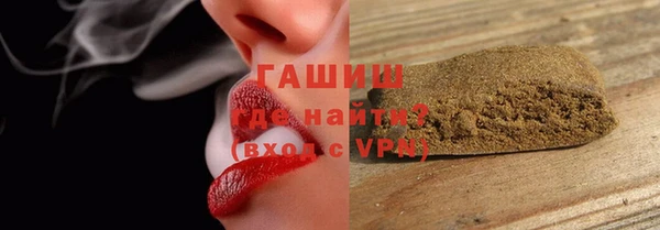 стафф Алексеевка