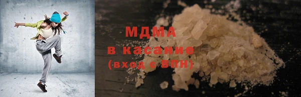 mix Сатка