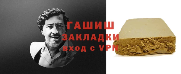 apvp Абинск