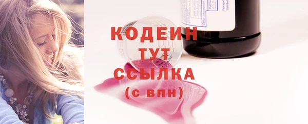 дмт Россошь