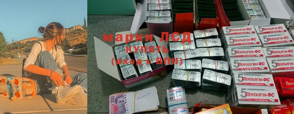 mdma Саяногорск