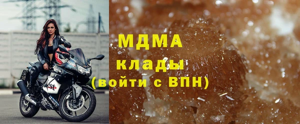 амфетамин Ростов