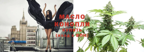 амфетамин Ростов