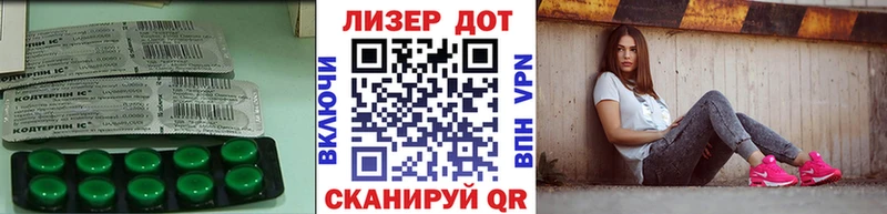даркнет сайт  Рыльск  МЕГА маркетплейс  Лсд 25 экстази кислота 